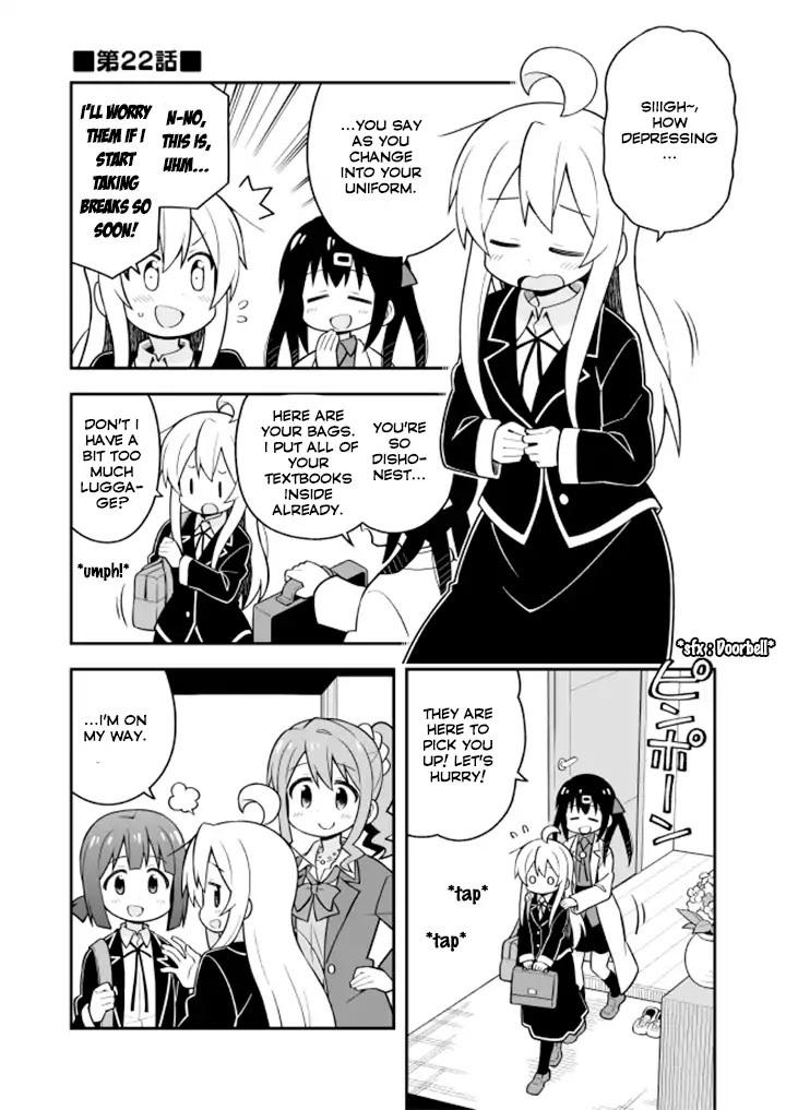 Onii-chan Is Done For! Chapter 22 - Page 2