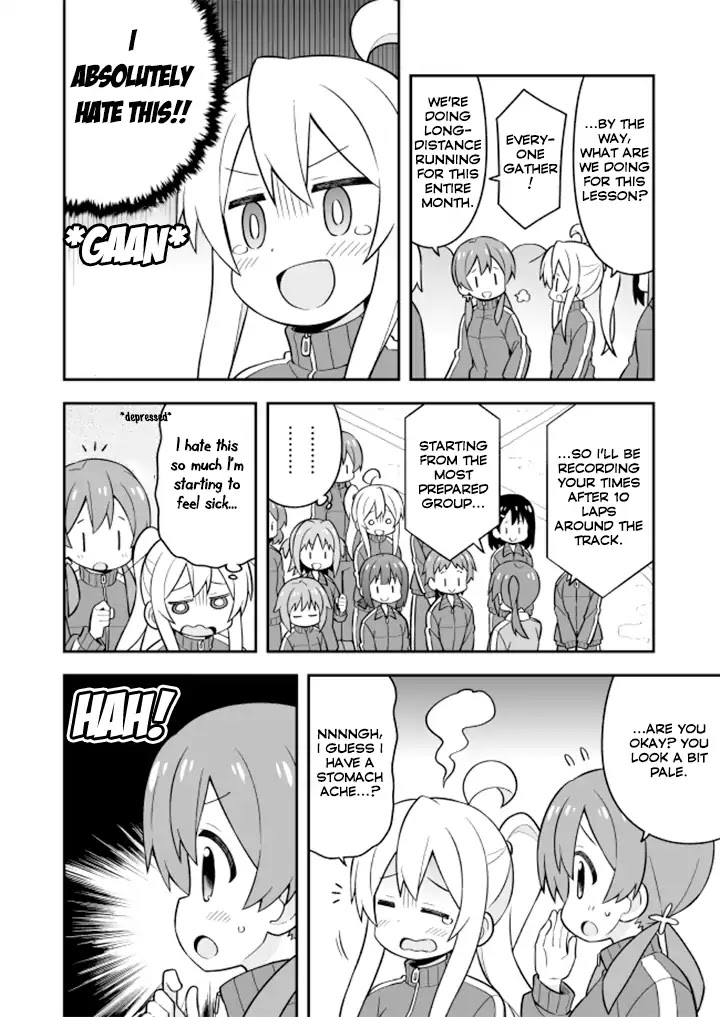 Onii-chan Is Done For! Chapter 22 - Page 11