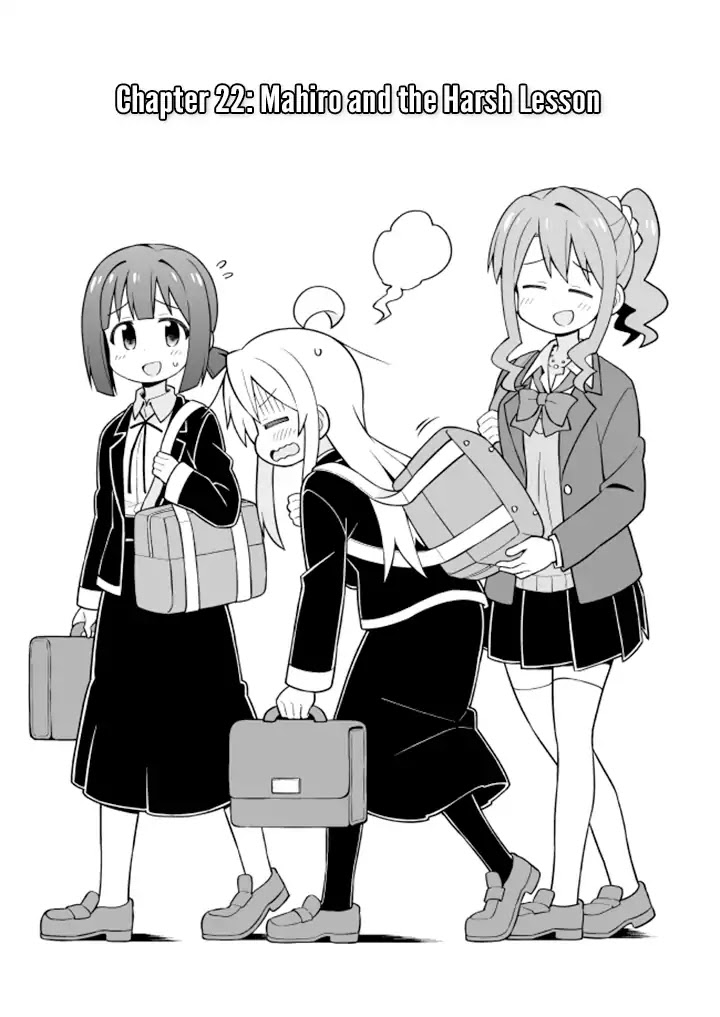 Onii-chan Is Done For! Chapter 22 - Page 3