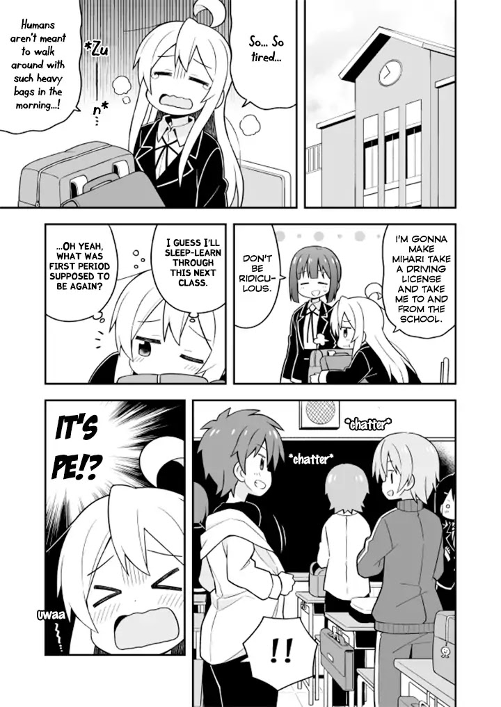 Onii-chan Is Done For! Chapter 22 - Page 4