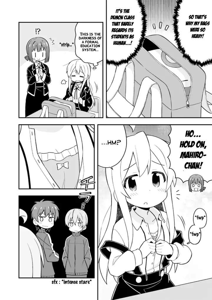 Onii-chan Is Done For! Chapter 22 - Page 5
