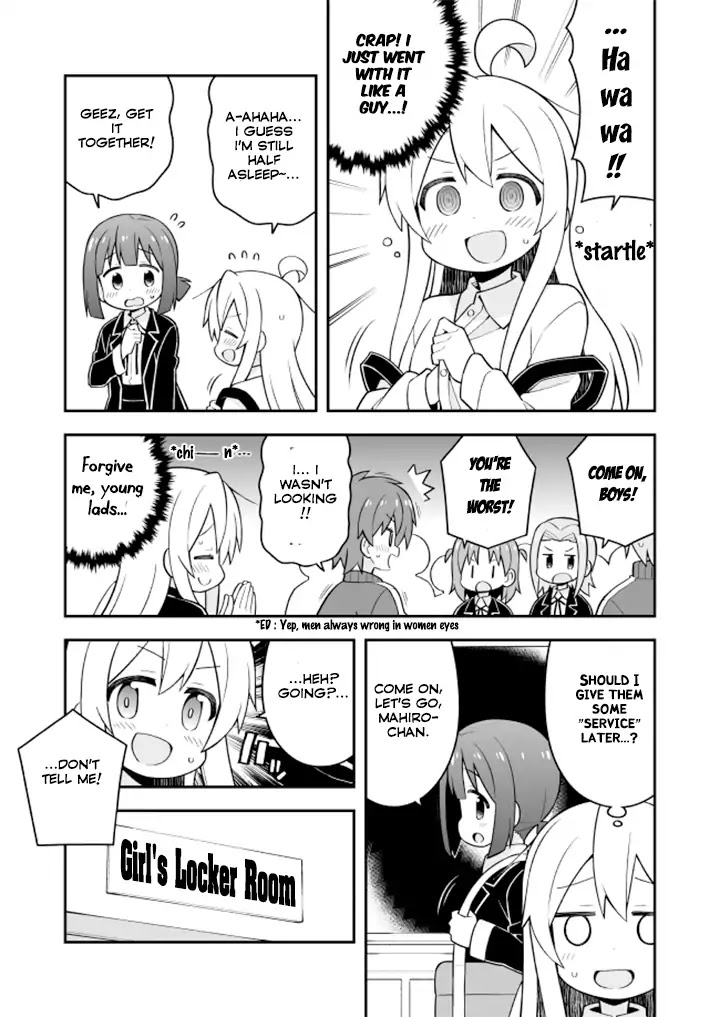 Onii-chan Is Done For! Chapter 22 - Page 6