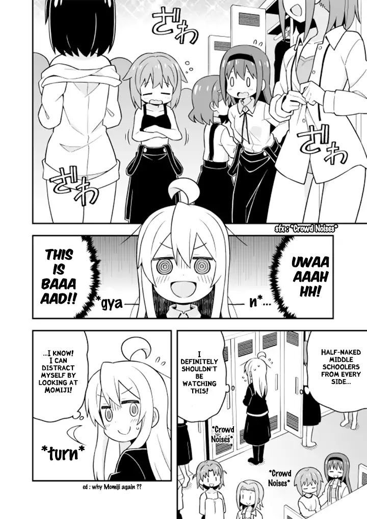 Onii-chan Is Done For! Chapter 22 - Page 7