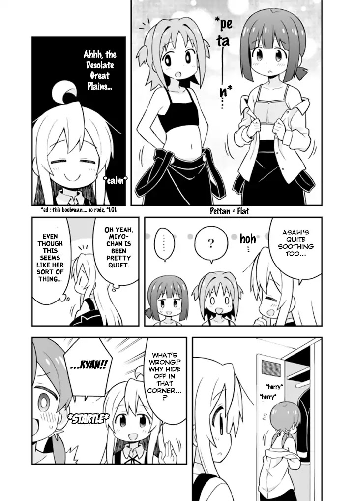 Onii-chan Is Done For! Chapter 22 - Page 8
