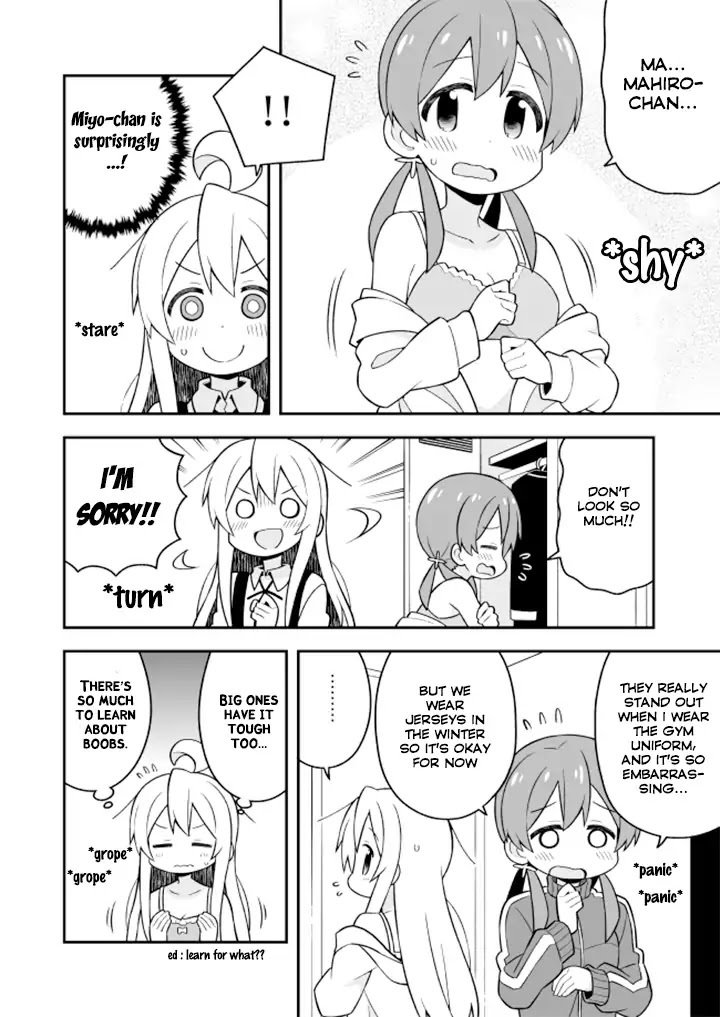 Onii-chan Is Done For! Chapter 22 - Page 9