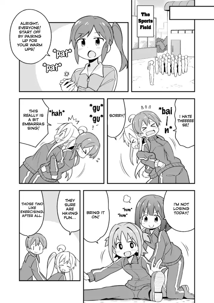 Onii-chan Is Done For! Chapter 22 - Page 10