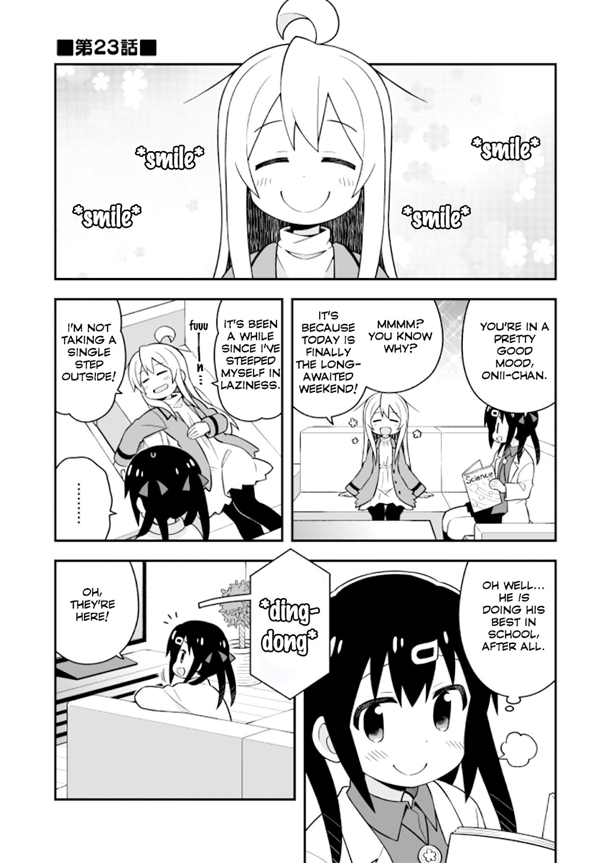 Onii-chan Is Done For! Chapter 23 - Page 1