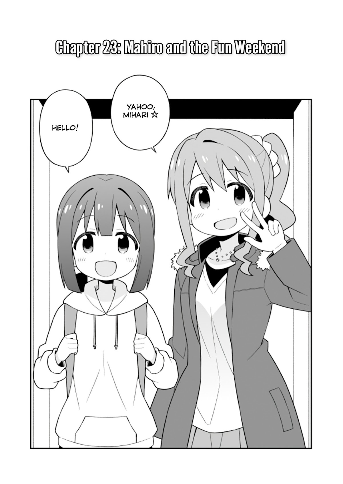 Onii-chan Is Done For! Chapter 23 - Page 2