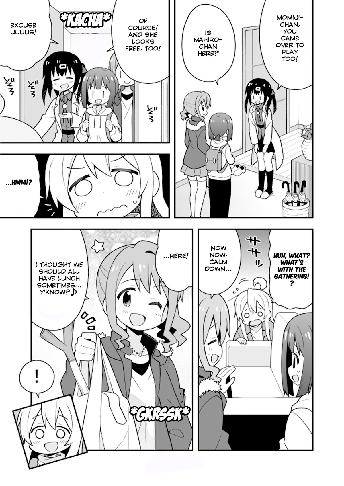 Onii-chan Is Done For! Chapter 23 - Page 3