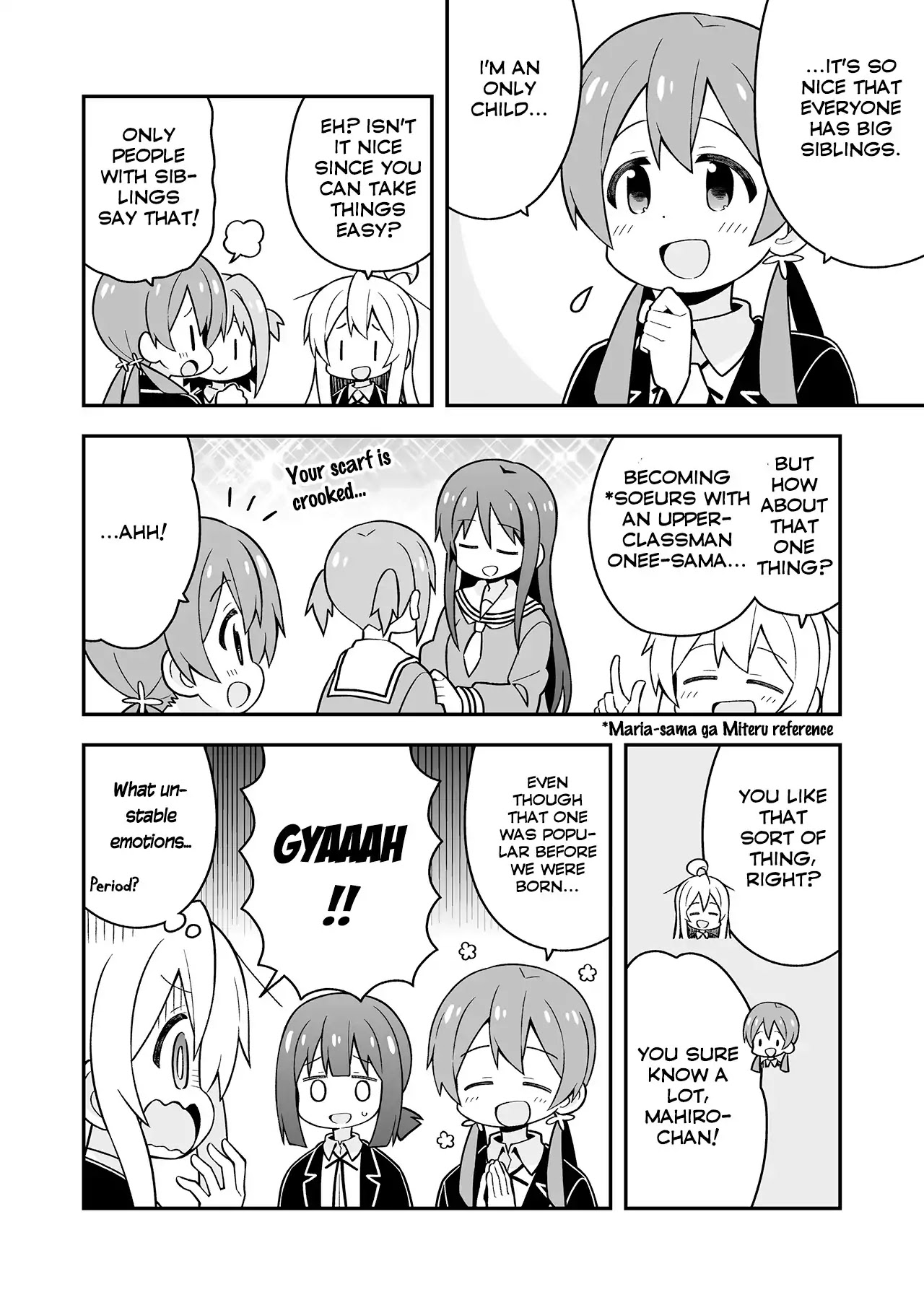Onii-chan Is Done For! Chapter 24.5 - Page 4