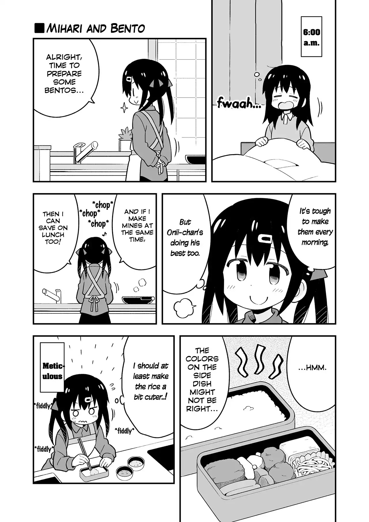 Onii-chan Is Done For! Chapter 24.5 - Page 5