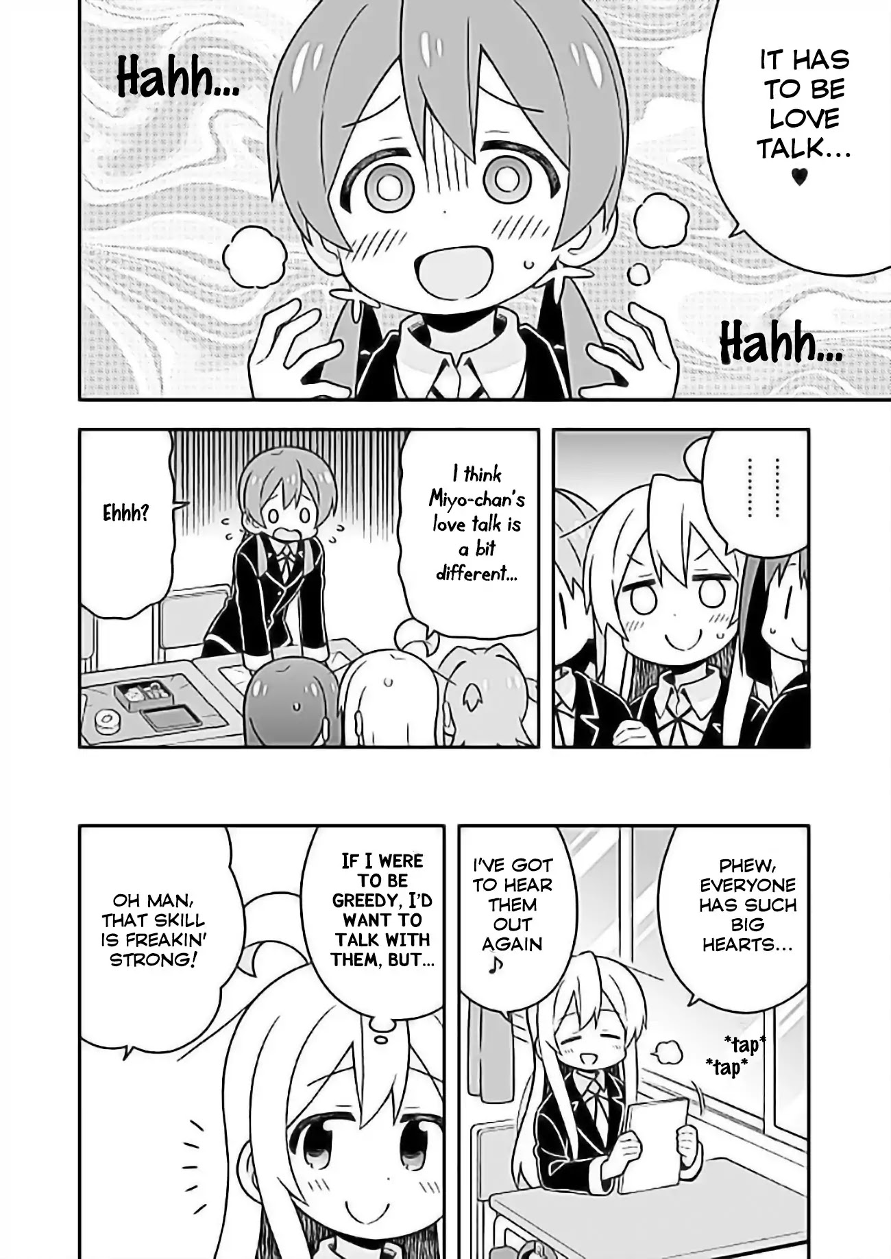 Onii-chan Is Done For! Chapter 24 - Page 11