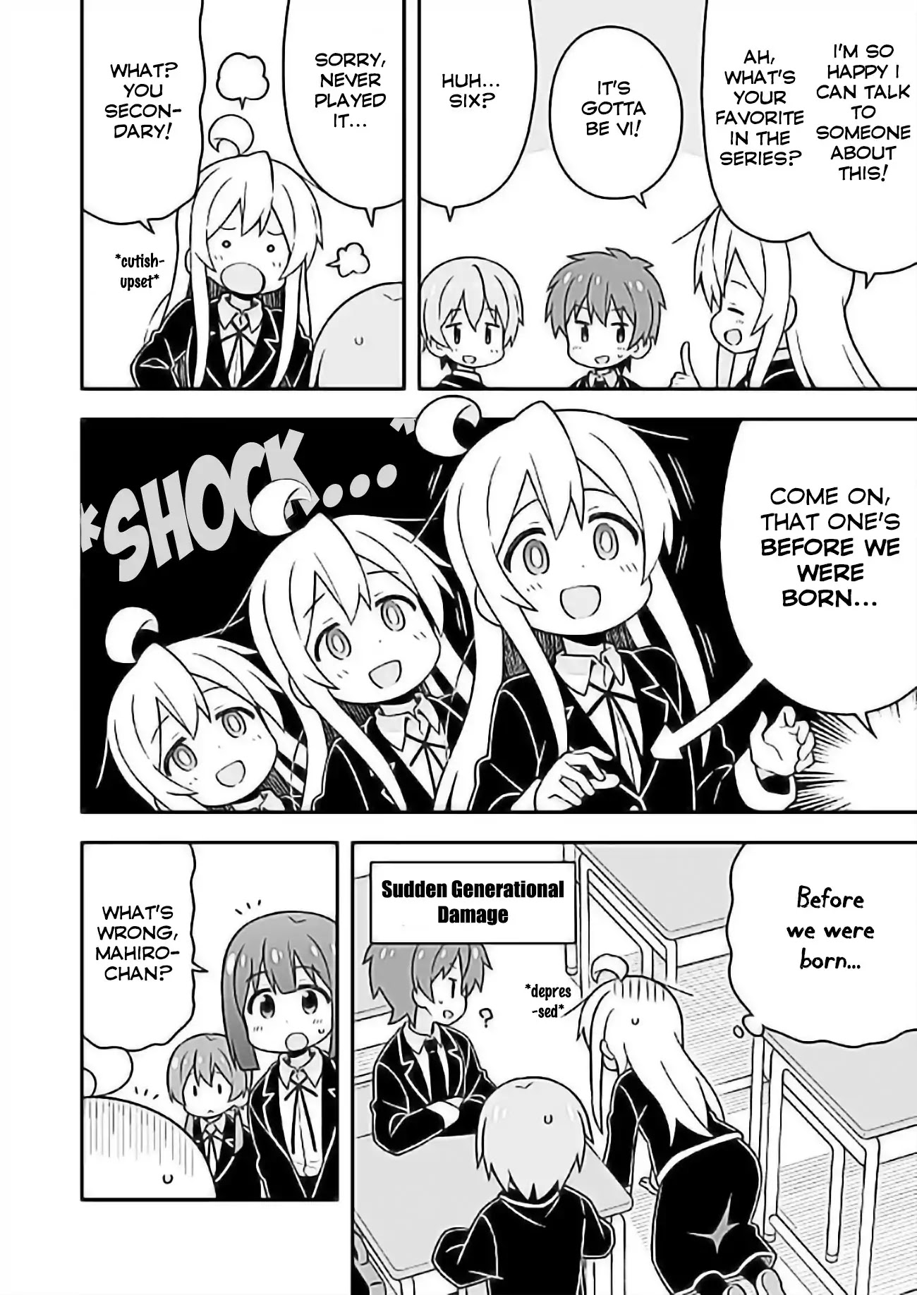 Onii-chan Is Done For! Chapter 24 - Page 13