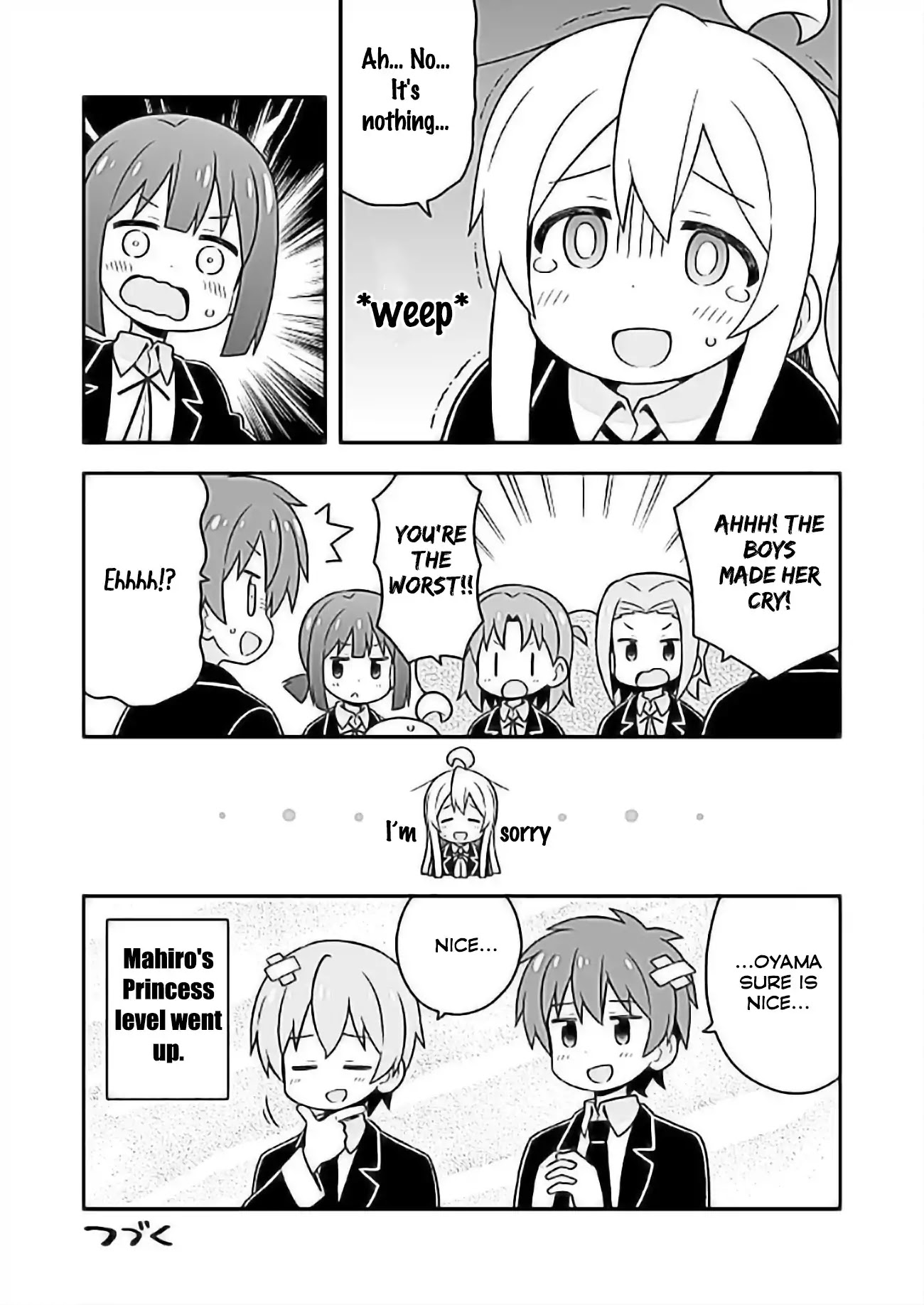 Onii-chan Is Done For! Chapter 24 - Page 14