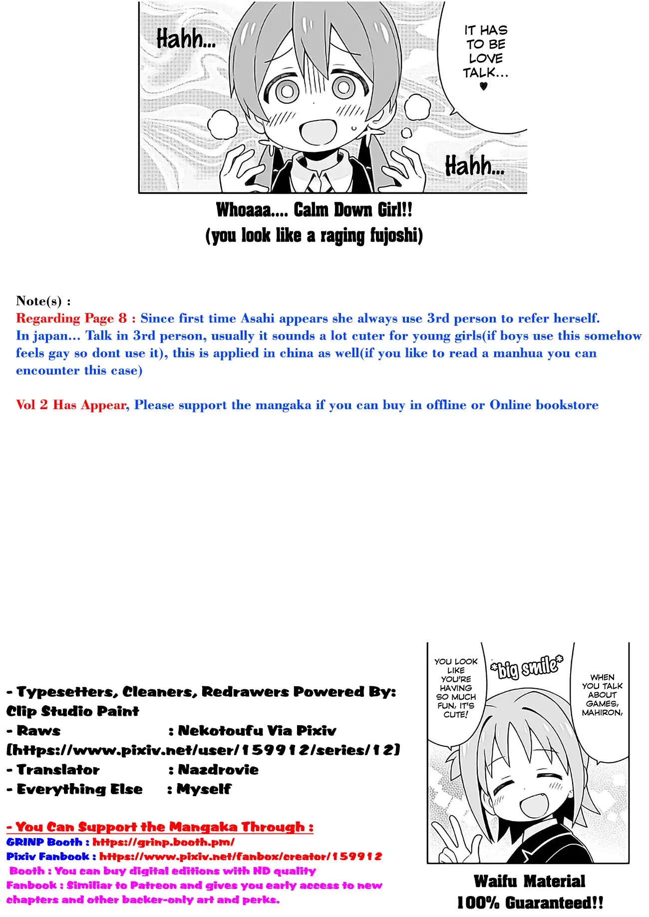 Onii-chan Is Done For! Chapter 24 - Page 16