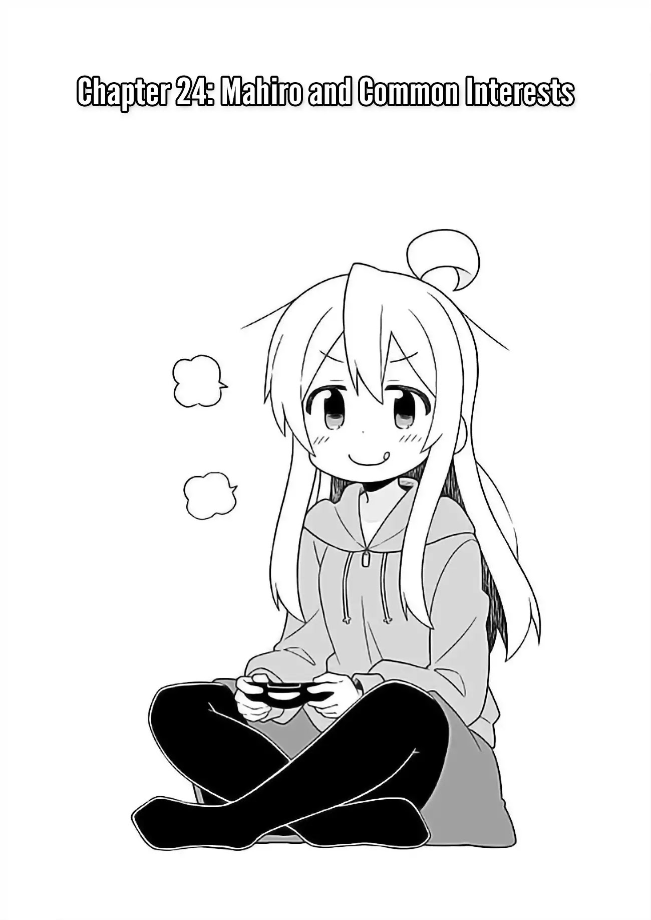 Onii-chan Is Done For! Chapter 24 - Page 3