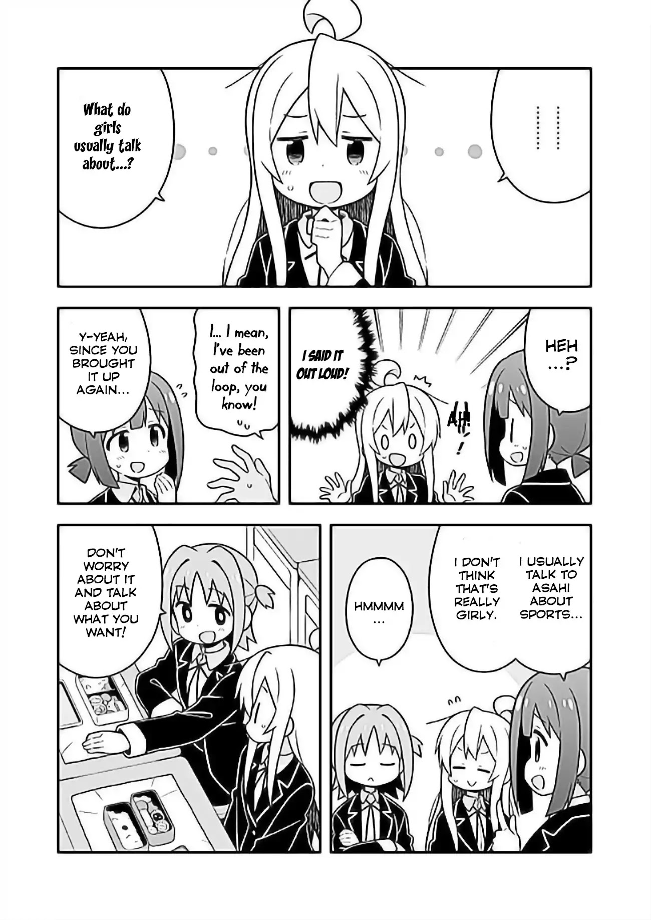 Onii-chan Is Done For! Chapter 24 - Page 9