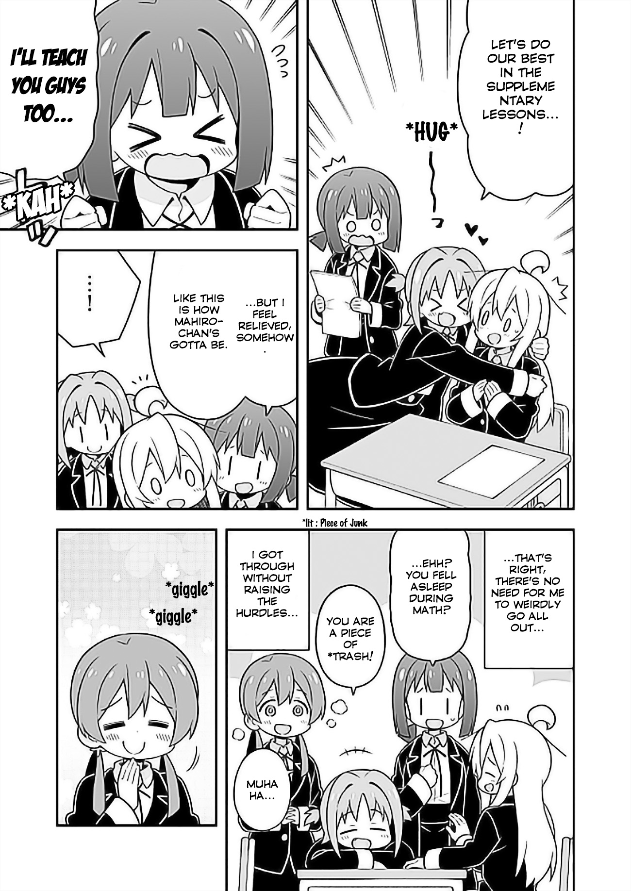 Onii-chan Is Done For! Chapter 25 - Page 12
