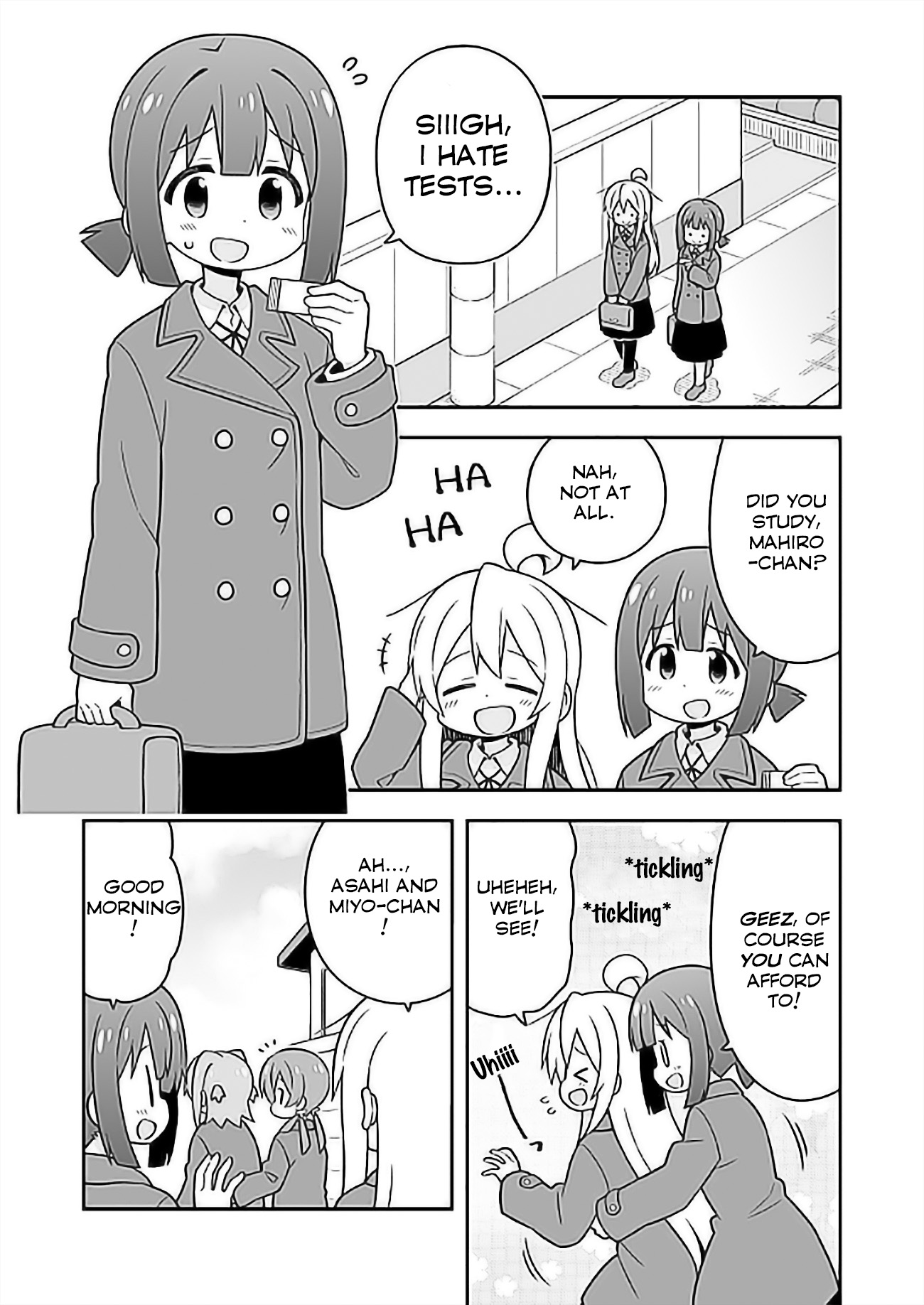Onii-chan Is Done For! Chapter 25 - Page 4