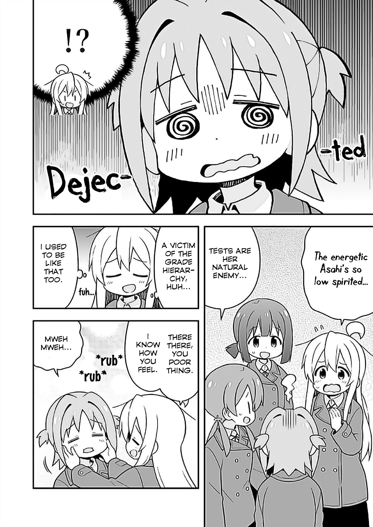 Onii-chan Is Done For! Chapter 25 - Page 5