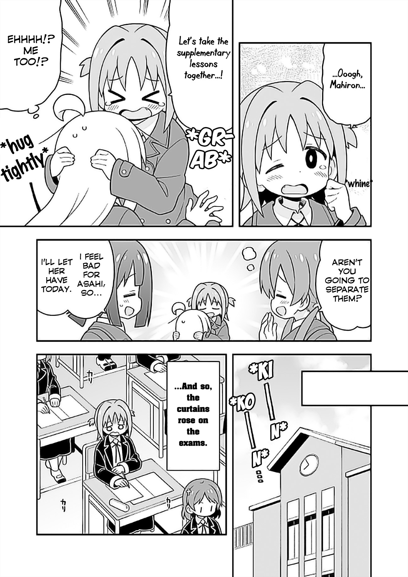 Onii-chan Is Done For! Chapter 25 - Page 6