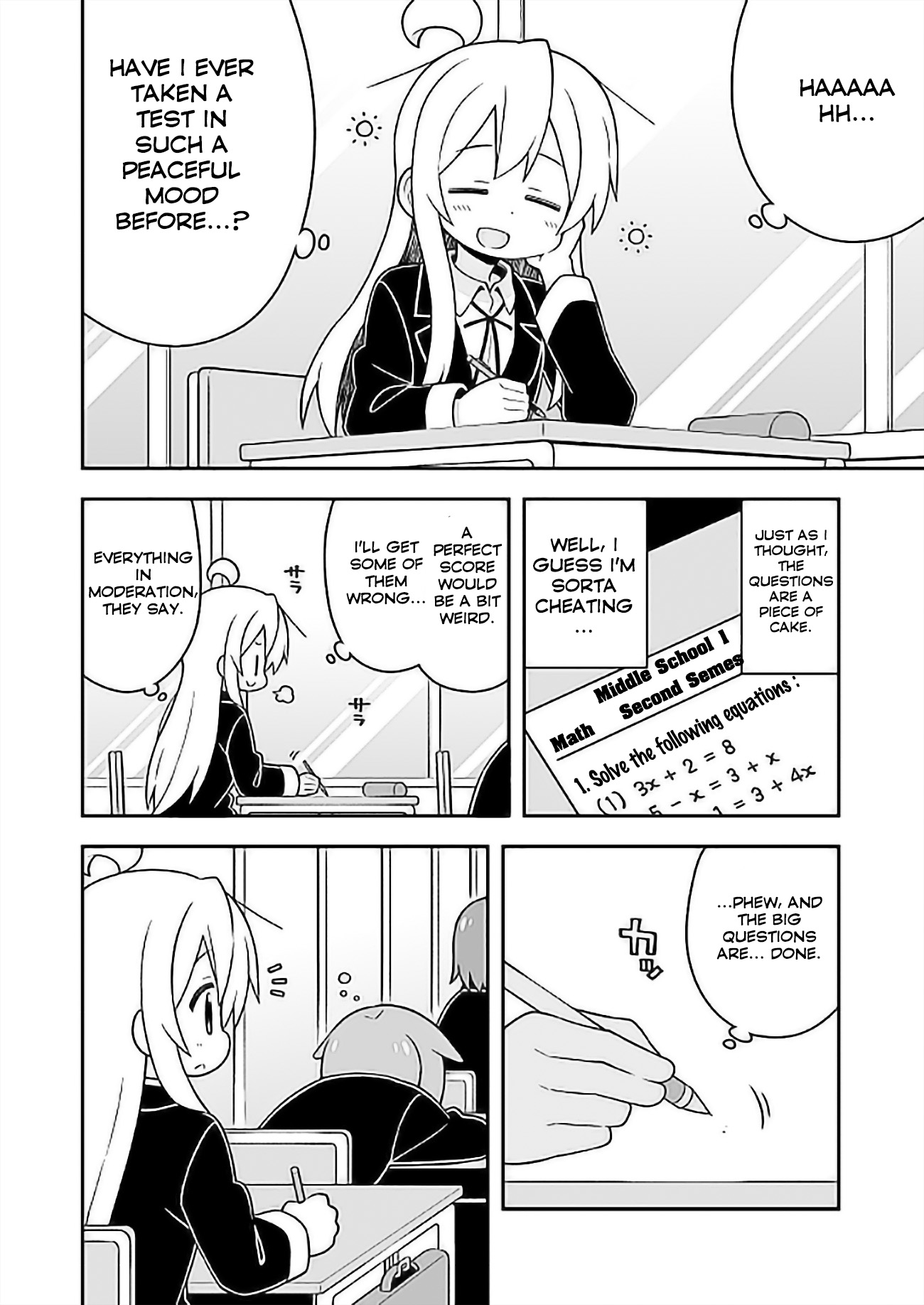 Onii-chan Is Done For! Chapter 25 - Page 7