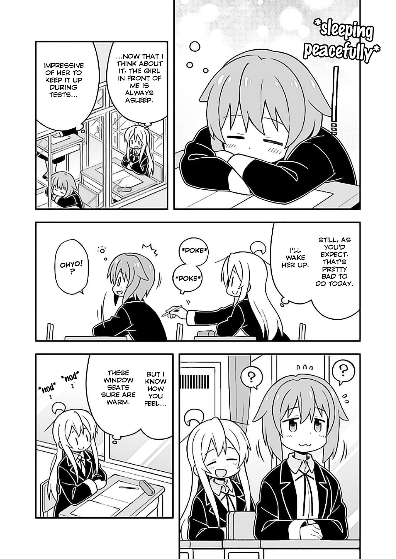 Onii-chan Is Done For! Chapter 25 - Page 8