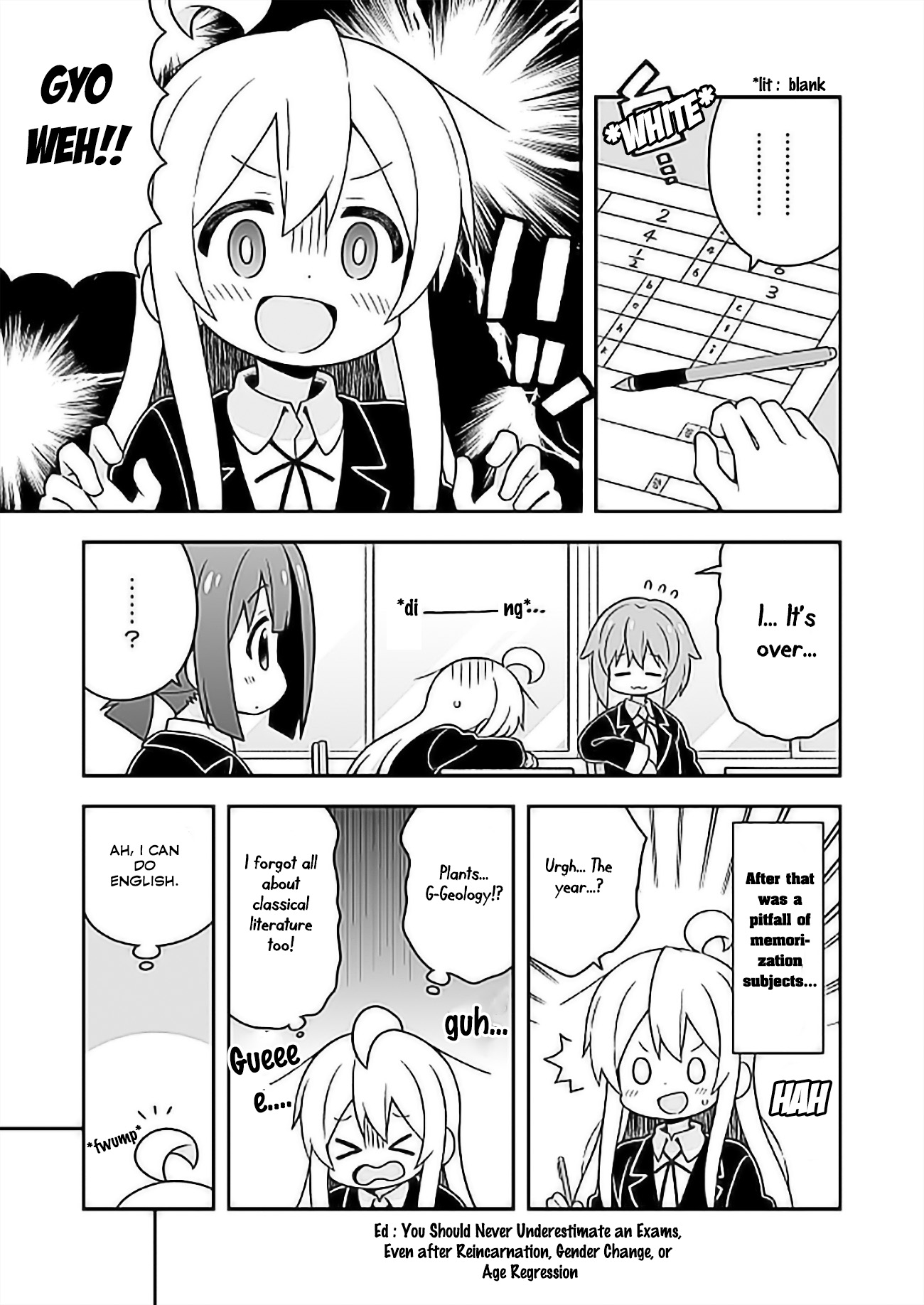 Onii-chan Is Done For! Chapter 25 - Page 10