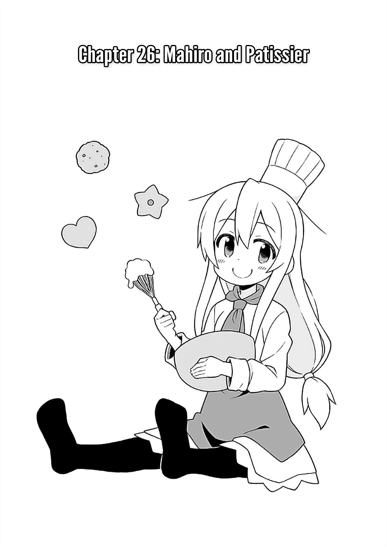 Onii-chan Is Done For! Chapter 26 - Page 2