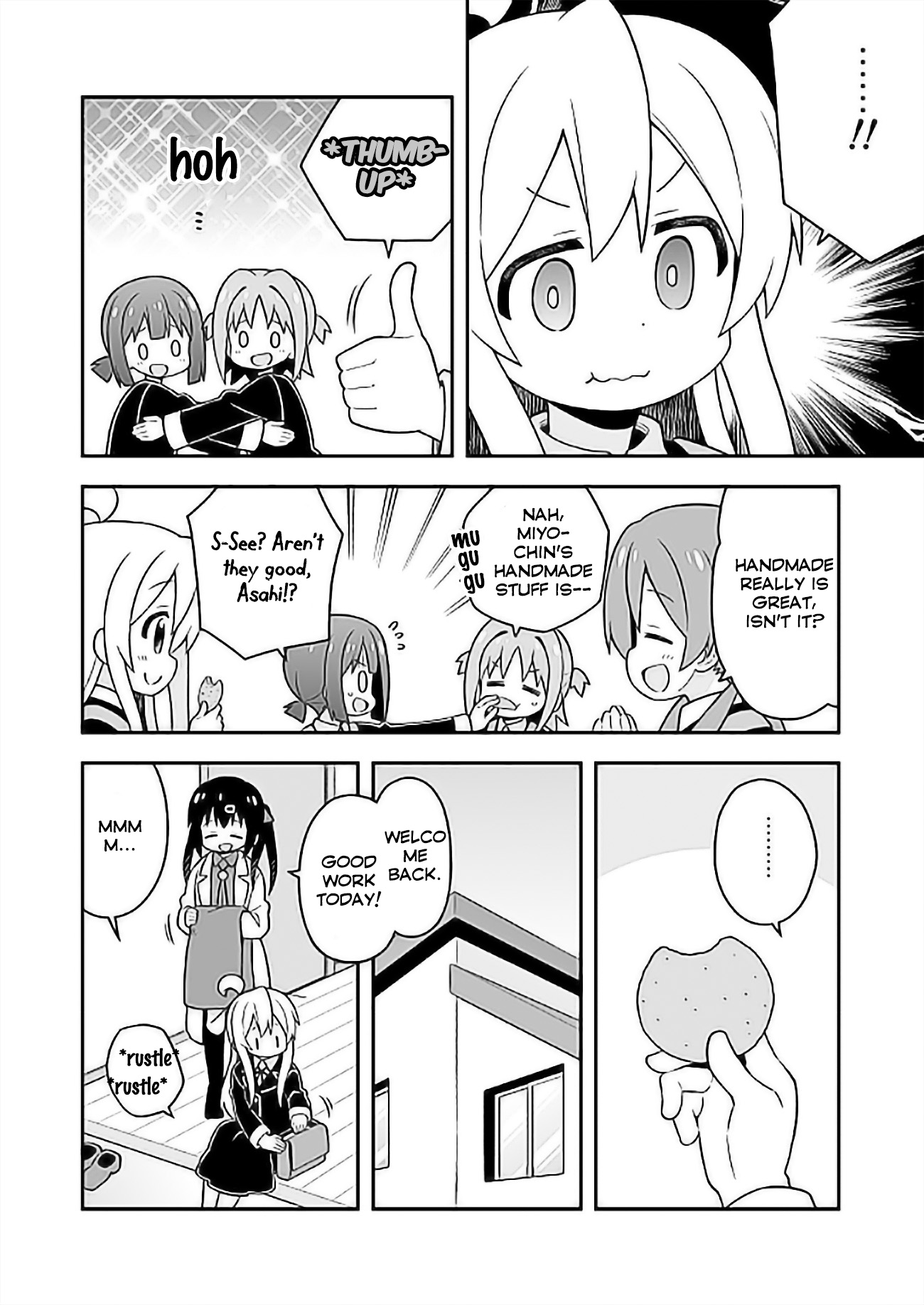 Onii-chan Is Done For! Chapter 26 - Page 12