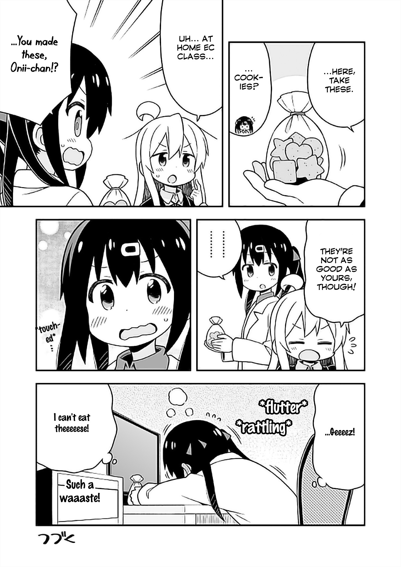Onii-chan Is Done For! Chapter 26 - Page 13