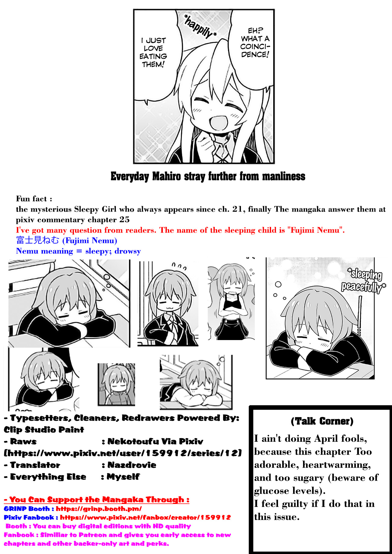 Onii-chan Is Done For! Chapter 26 - Page 14