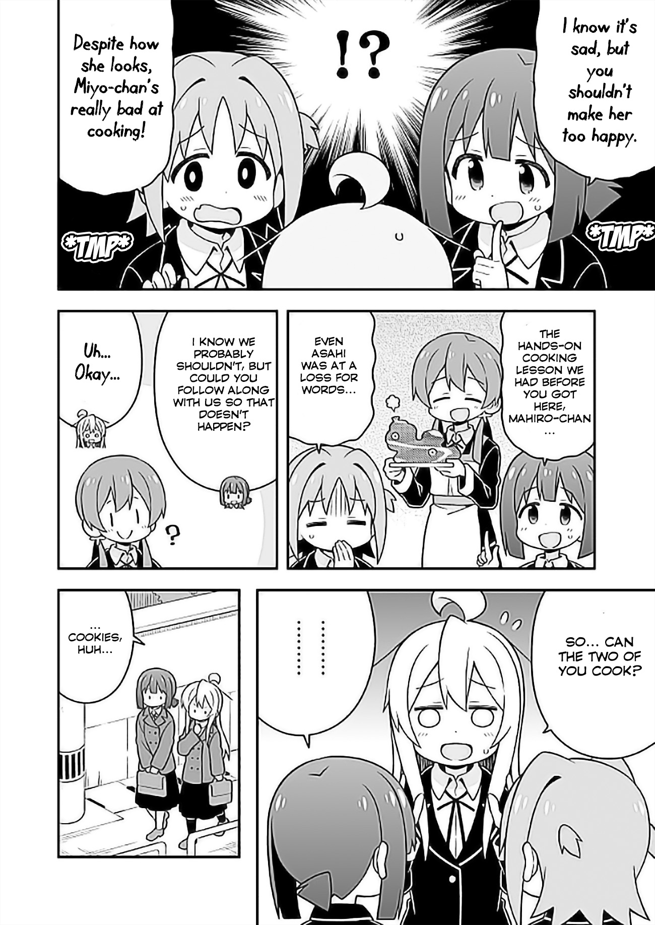 Onii-chan Is Done For! Chapter 26 - Page 4