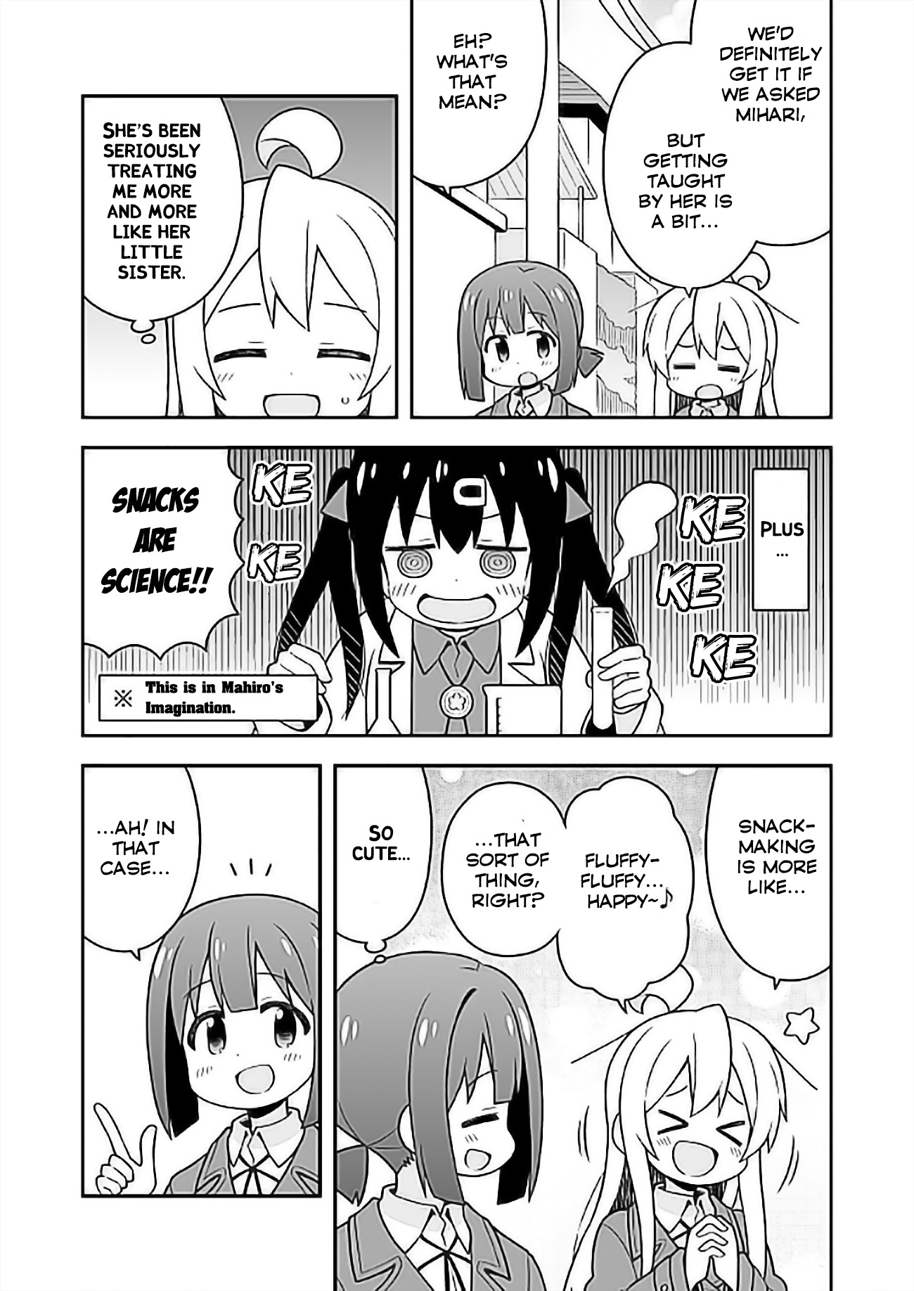 Onii-chan Is Done For! Chapter 26 - Page 5