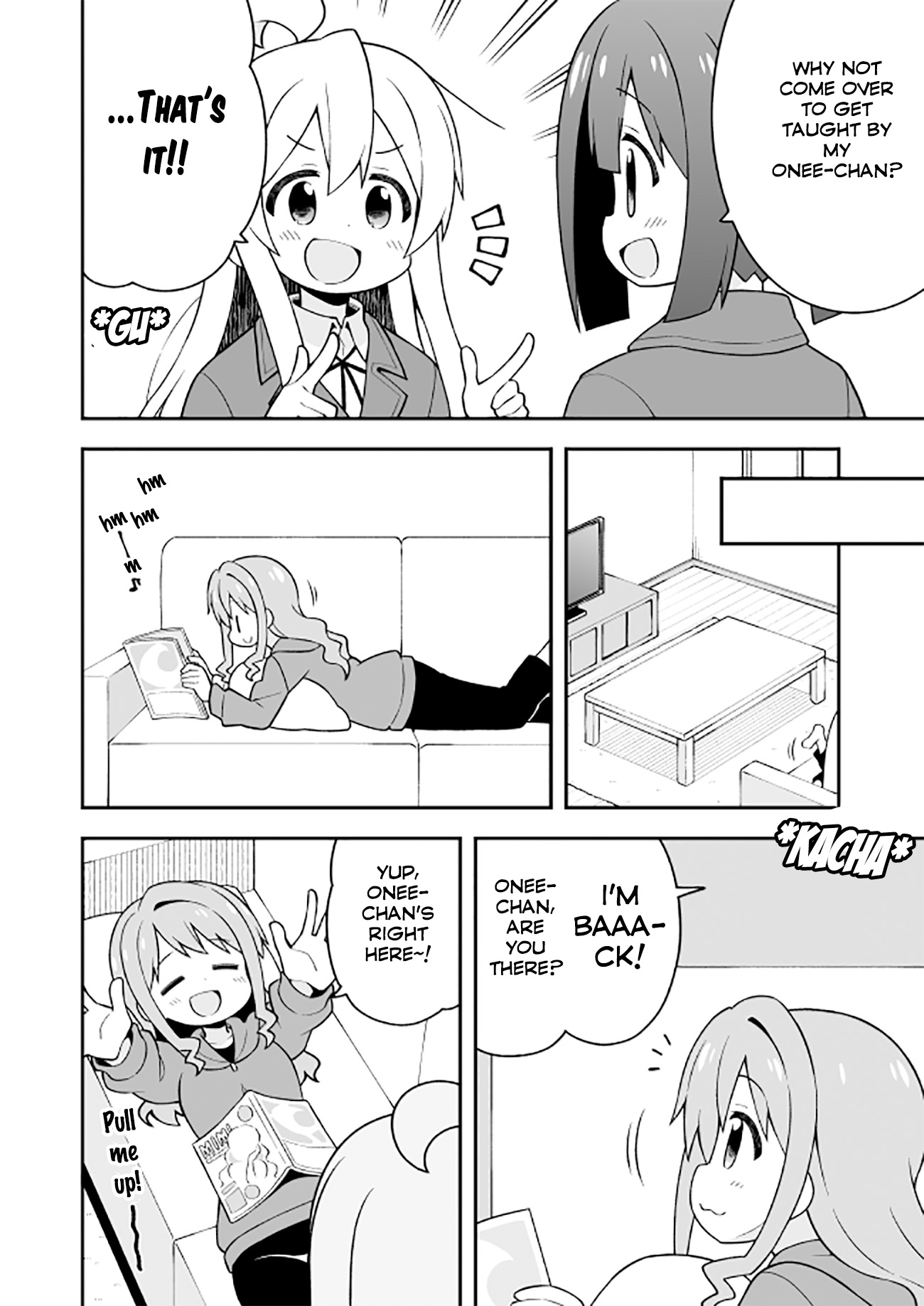 Onii-chan Is Done For! Chapter 26 - Page 6