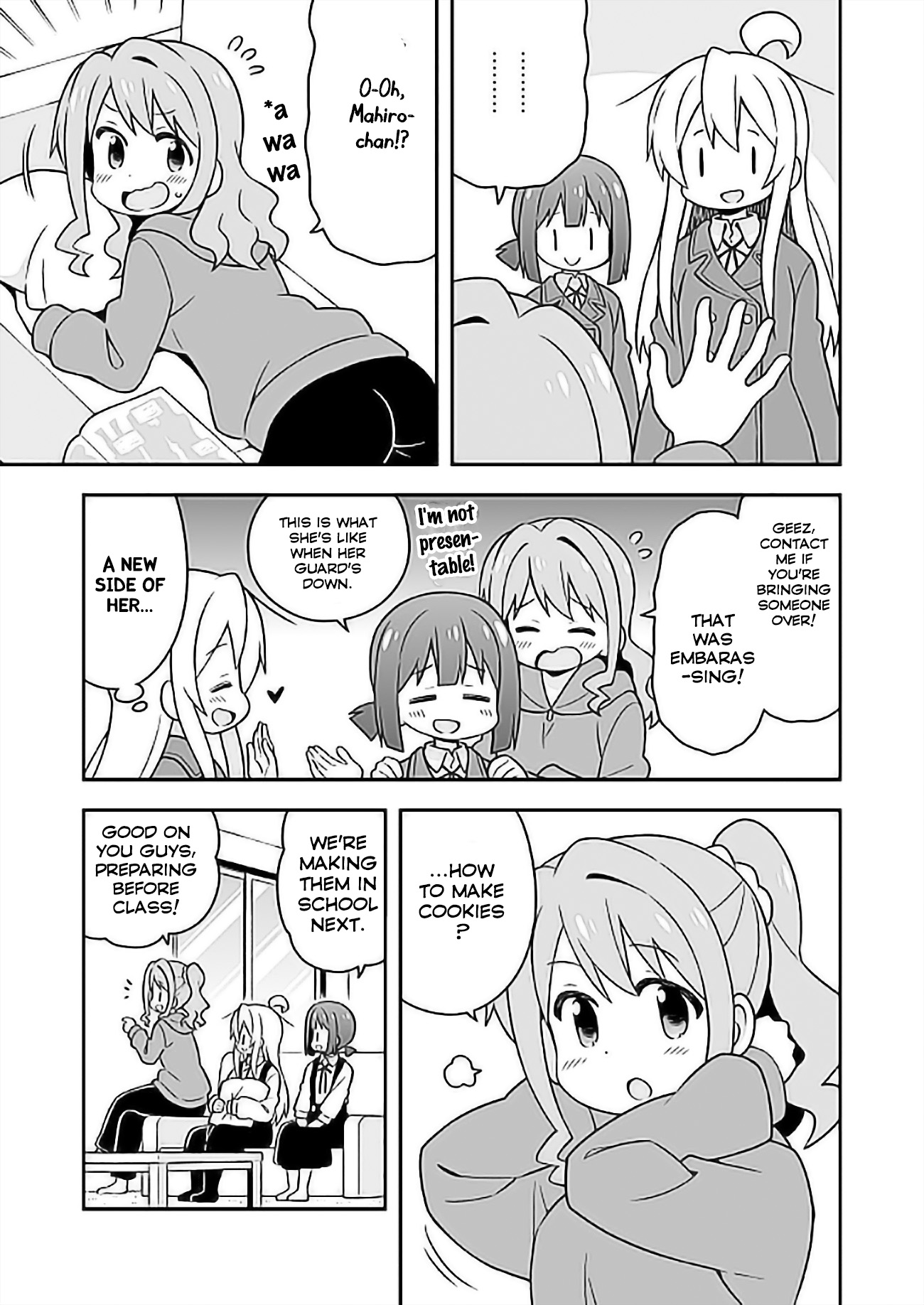 Onii-chan Is Done For! Chapter 26 - Page 7