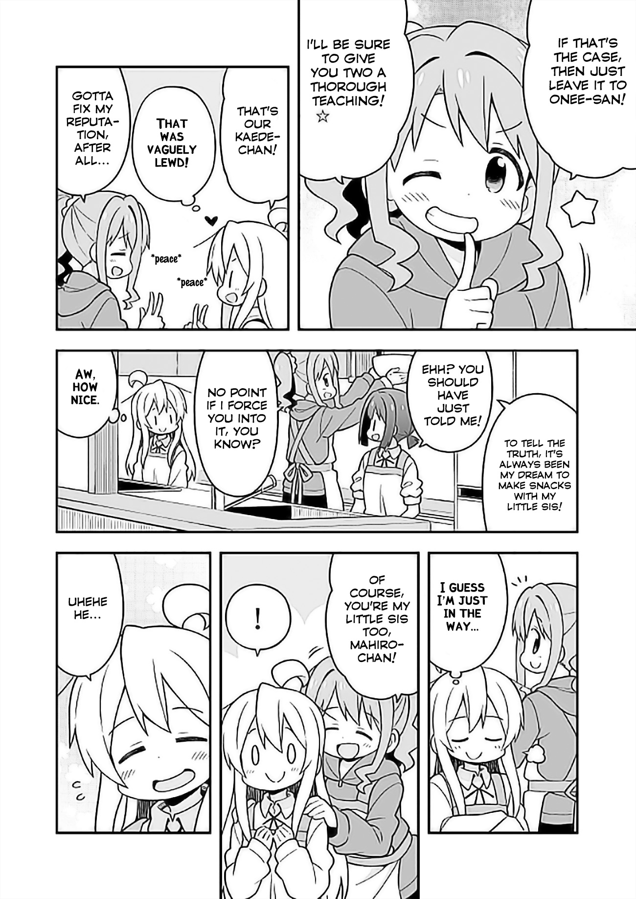Onii-chan Is Done For! Chapter 26 - Page 8