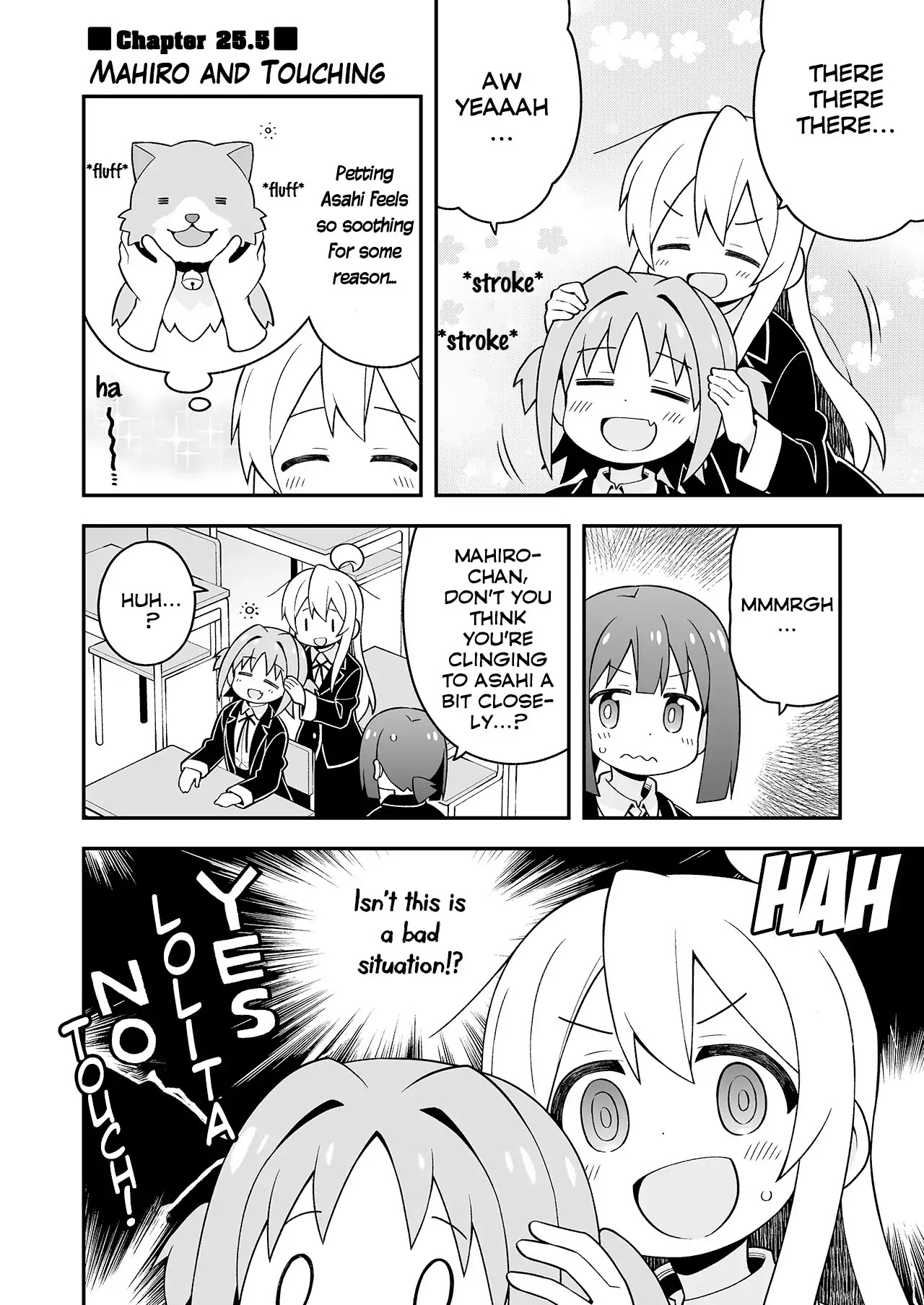 Onii-chan Is Done For! Chapter 27.5 - Page 1
