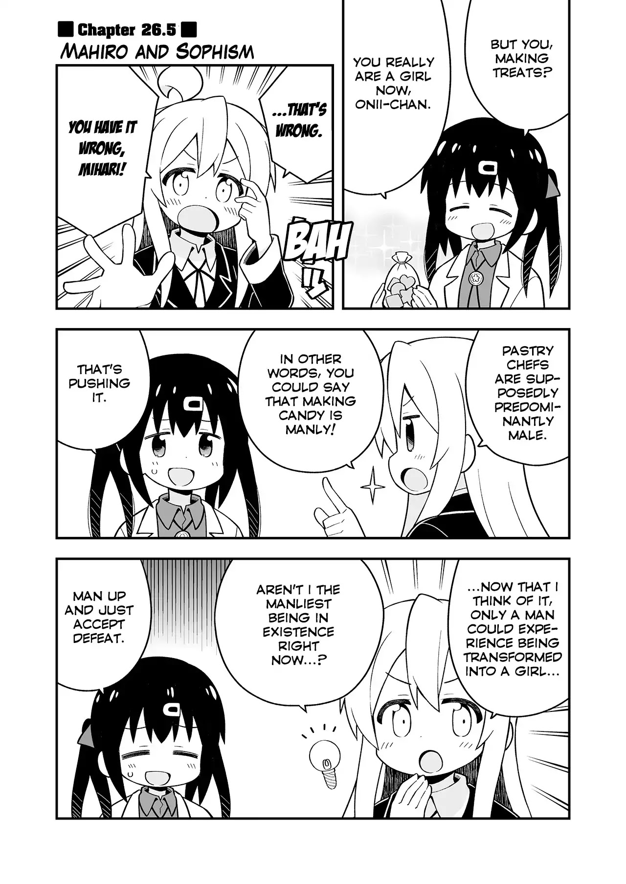 Onii-chan Is Done For! Chapter 27.5 - Page 4