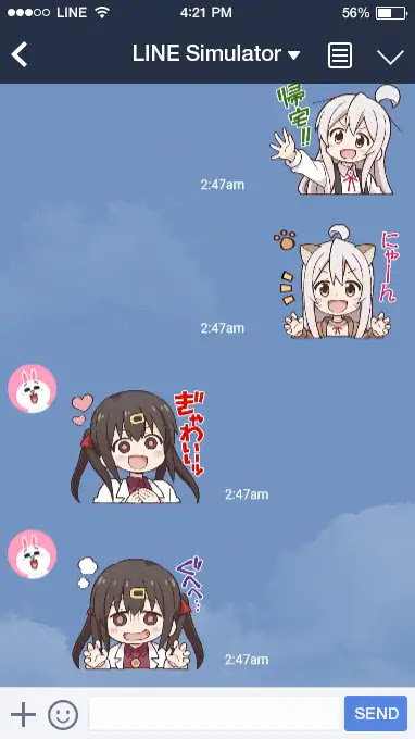 Onii-chan Is Done For! Chapter 27.5 - Page 9