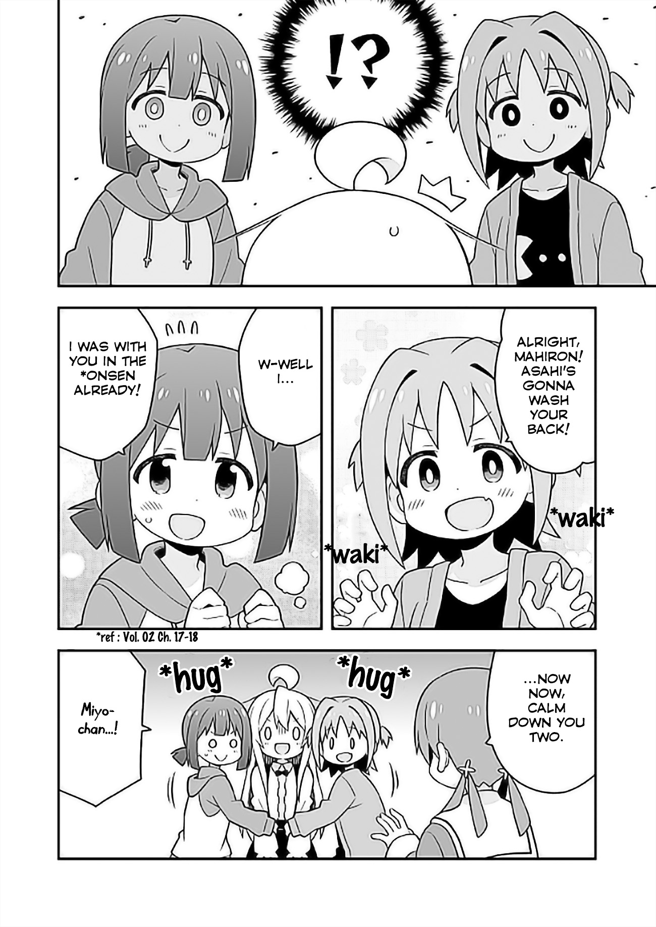 Onii-chan Is Done For! Chapter 27 - Page 12