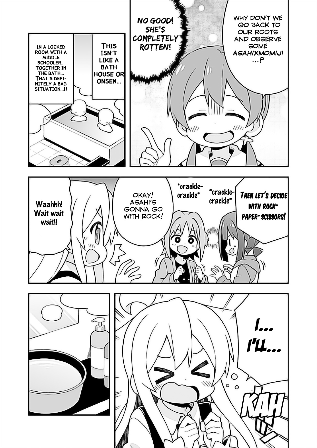 Onii-chan Is Done For! Chapter 27 - Page 13