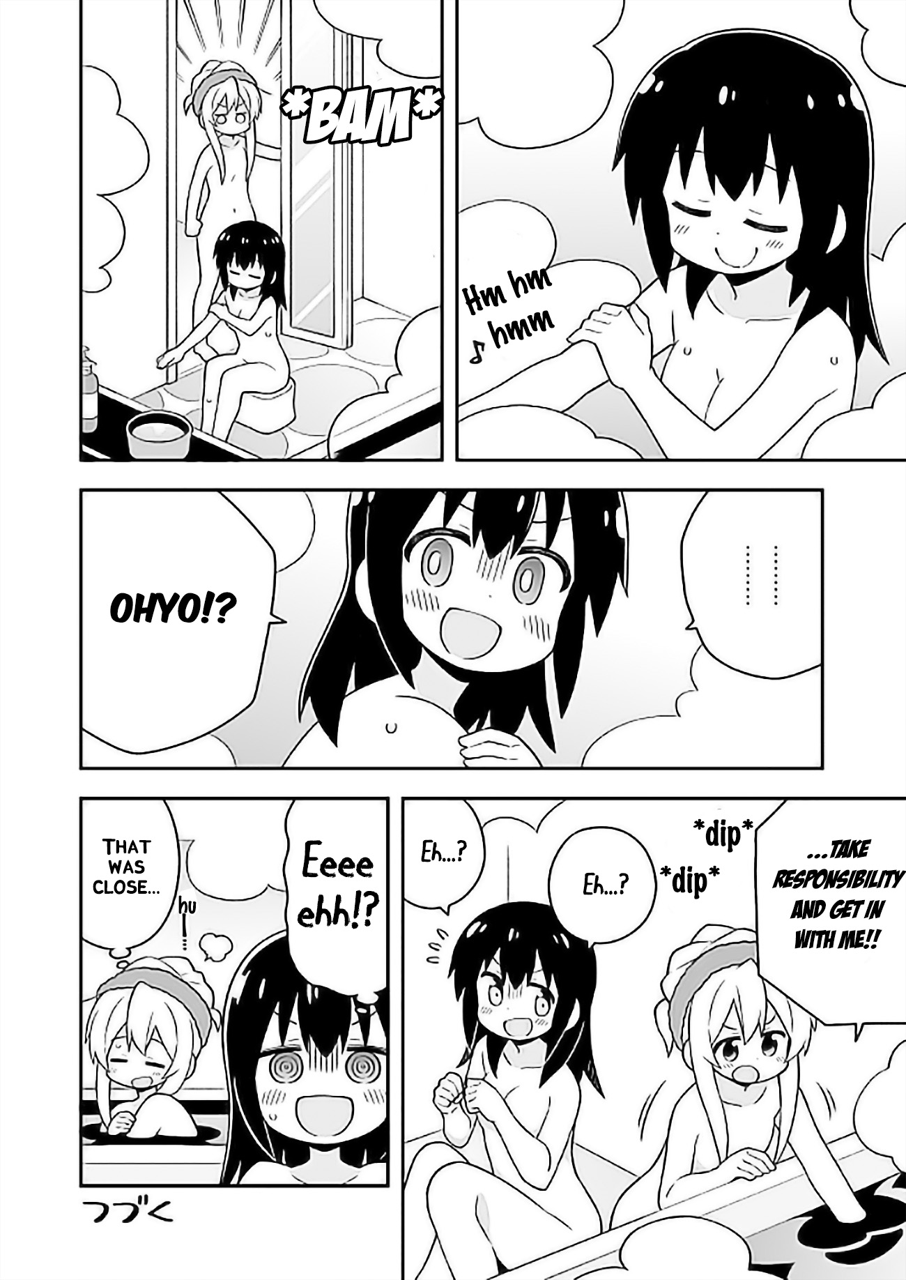 Onii-chan Is Done For! Chapter 27 - Page 14