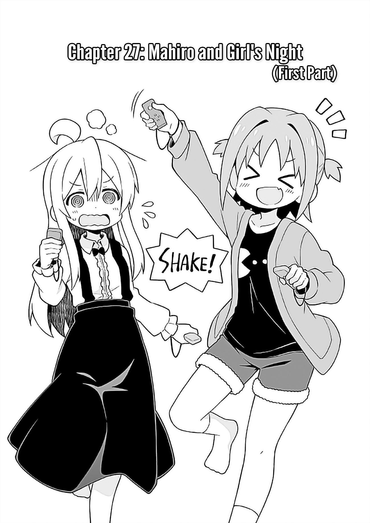 Onii-chan Is Done For! Chapter 27 - Page 4
