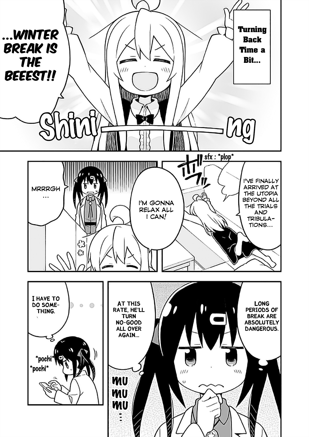 Onii-chan Is Done For! Chapter 27 - Page 5