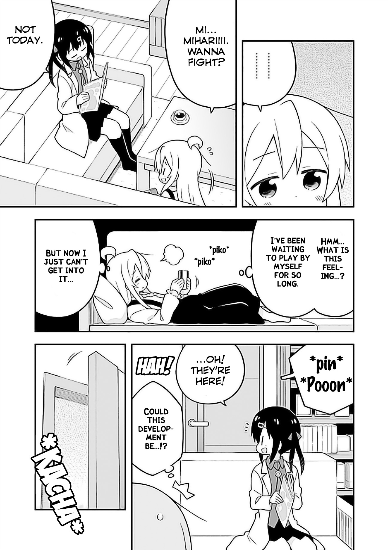 Onii-chan Is Done For! Chapter 27 - Page 7