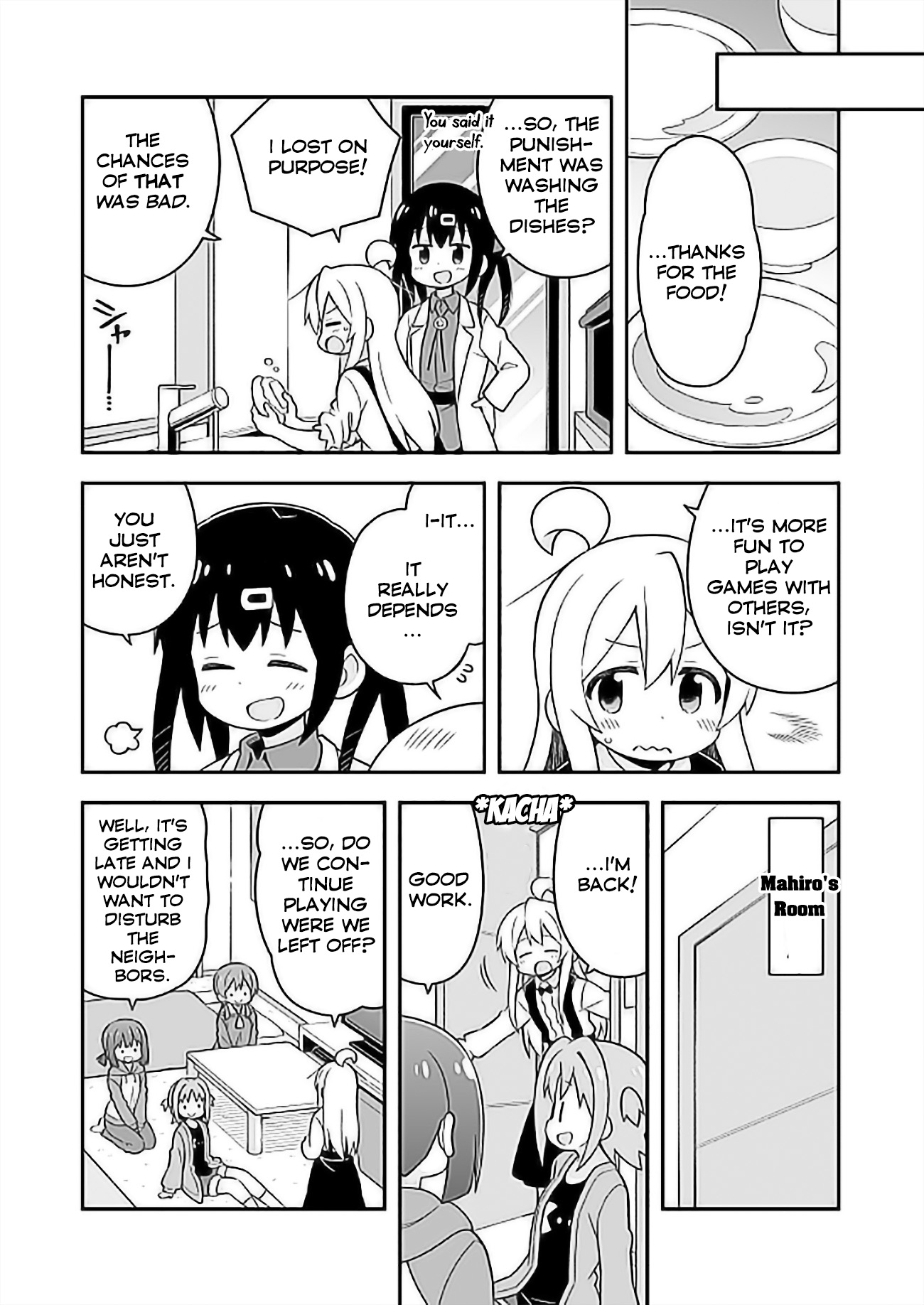 Onii-chan Is Done For! Chapter 27 - Page 10
