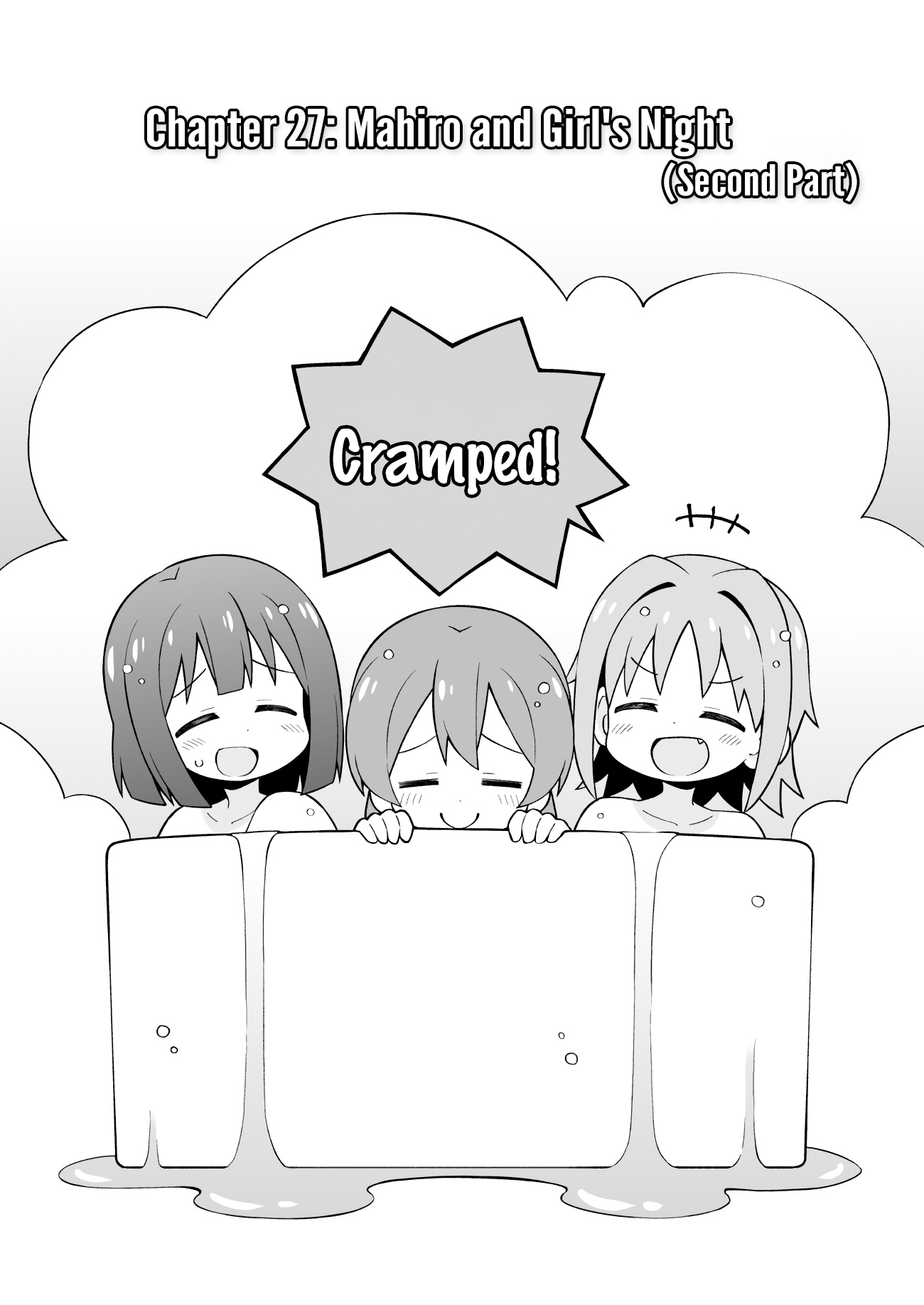 Onii-chan Is Done For! Chapter 28 - Page 2