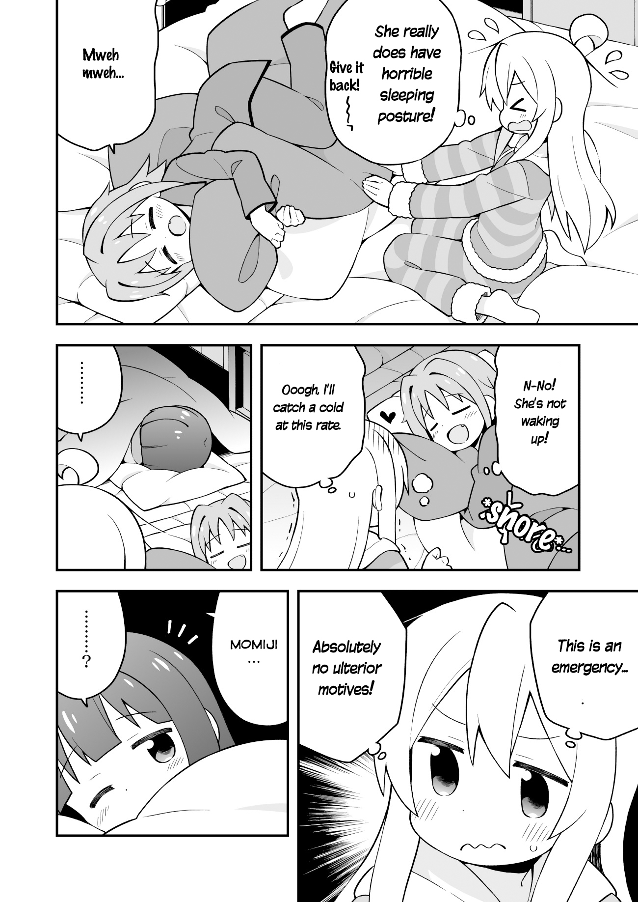 Onii-chan Is Done For! Chapter 28 - Page 11
