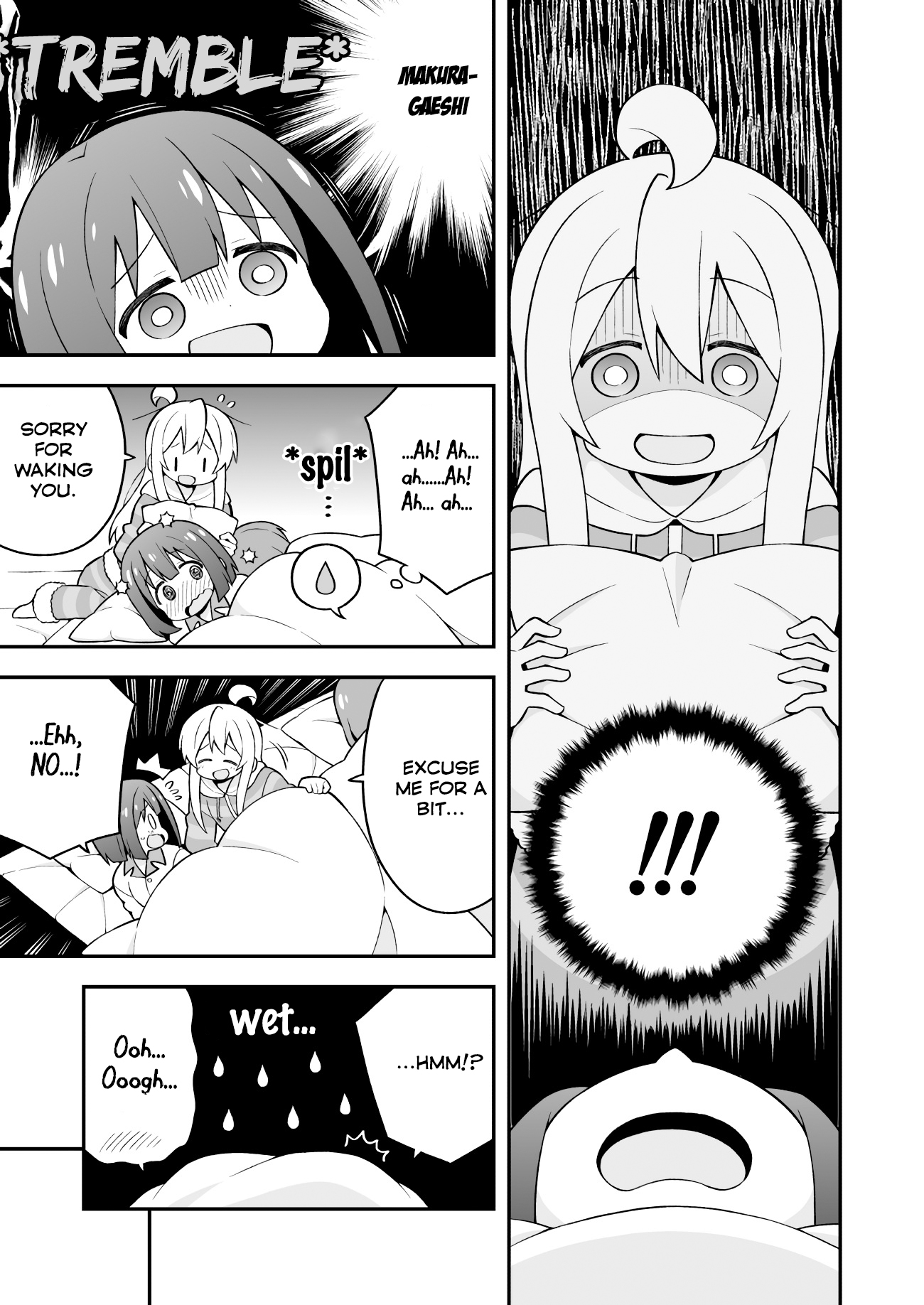 Onii-chan Is Done For! Chapter 28 - Page 12